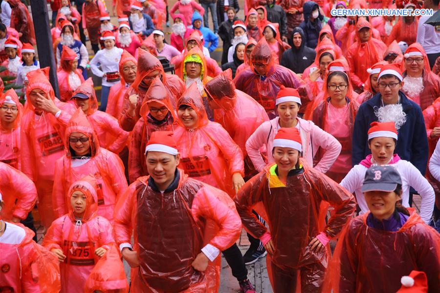 CHINA-SHANGHAI-CHARITY RUN (CN)