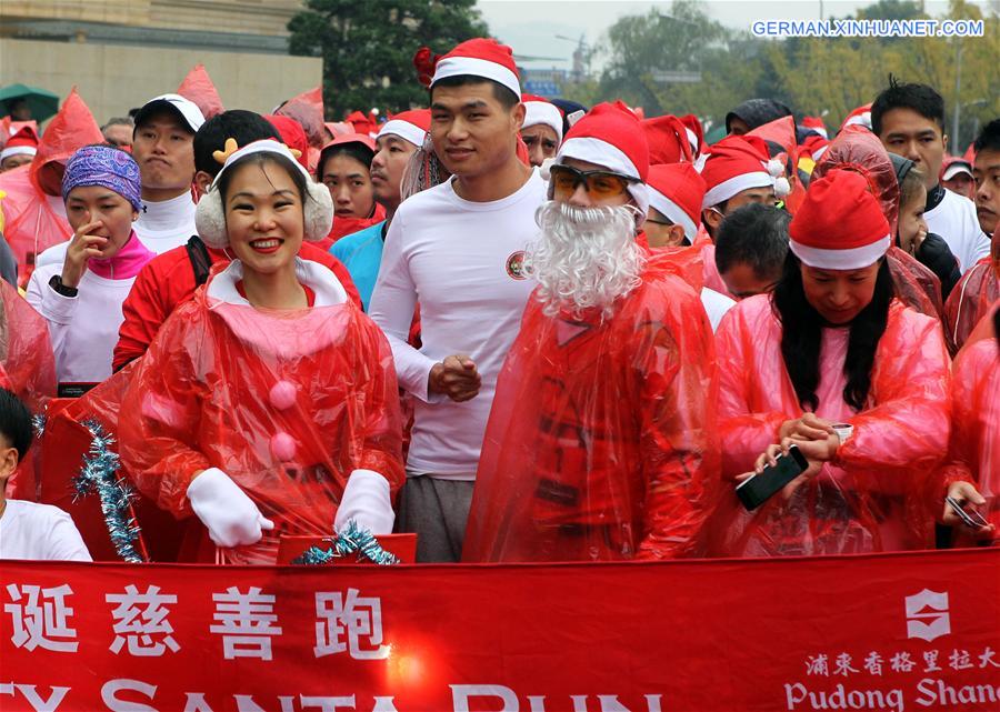 CHINA-SHANGHAI-CHARITY RUN (CN)