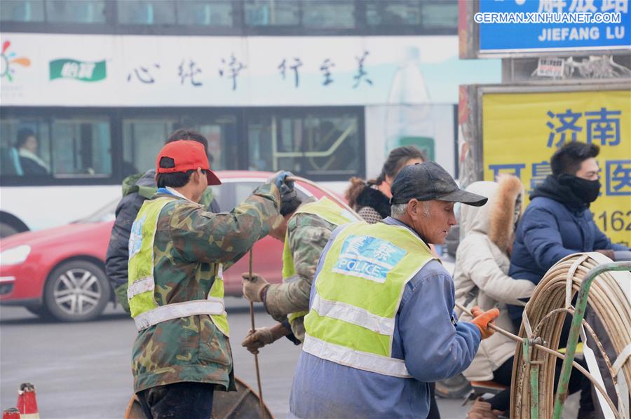 CHINA-JINAN-AIR-SMOG (CN)