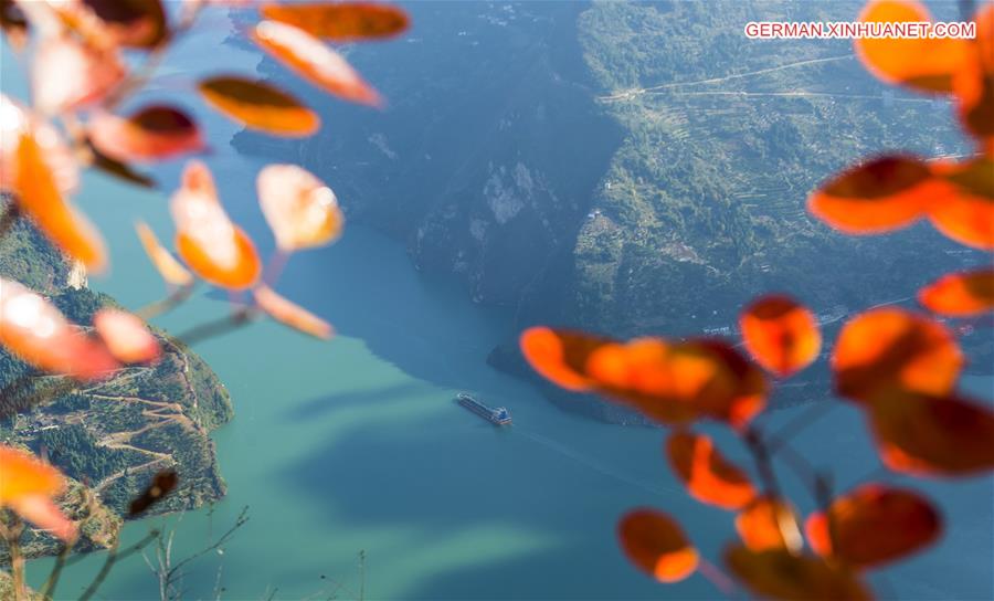 #CHINA-HUBEI-THREE GORGES-SCENERY (CN)