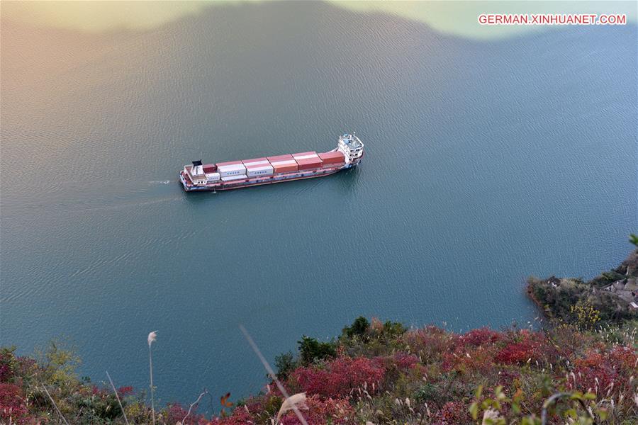 #CHINA-HUBEI-THREE GORGES-SCENERY (CN)