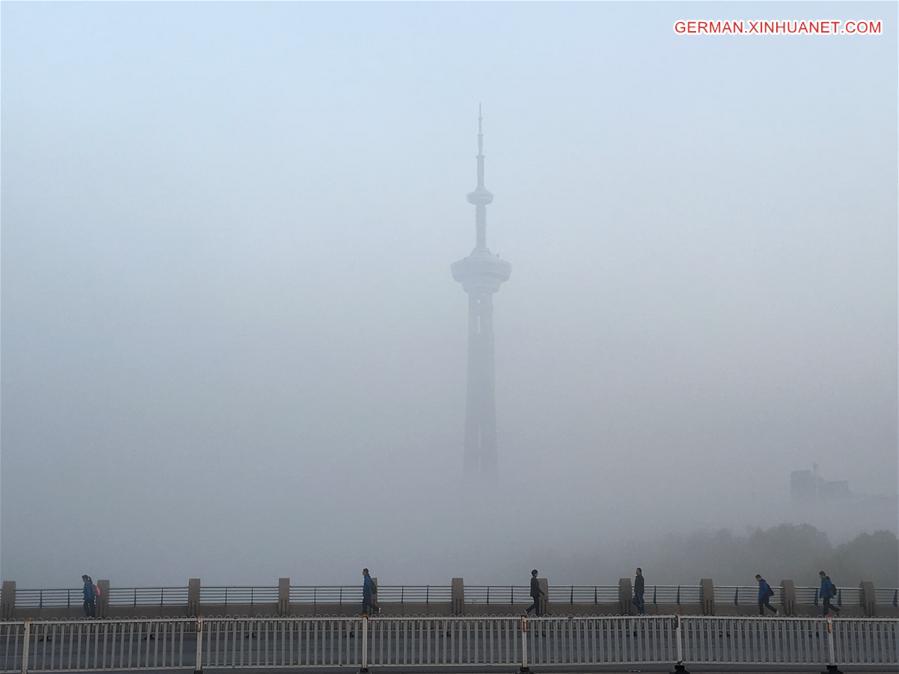 #CHINA-FOG(CN)