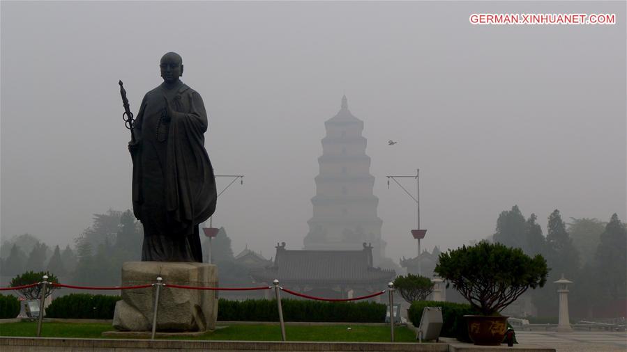 #CHINA-FOG(CN)