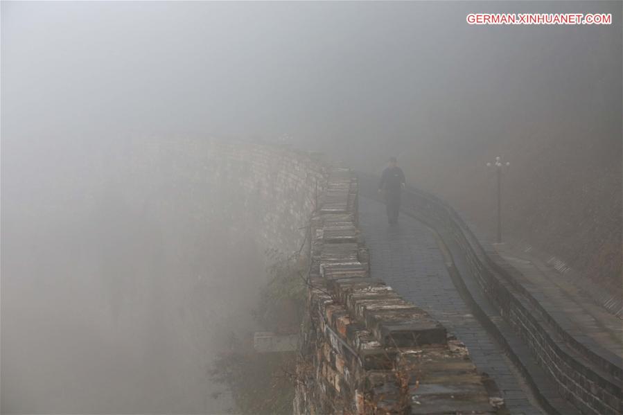 #CHINA-FOG(CN)