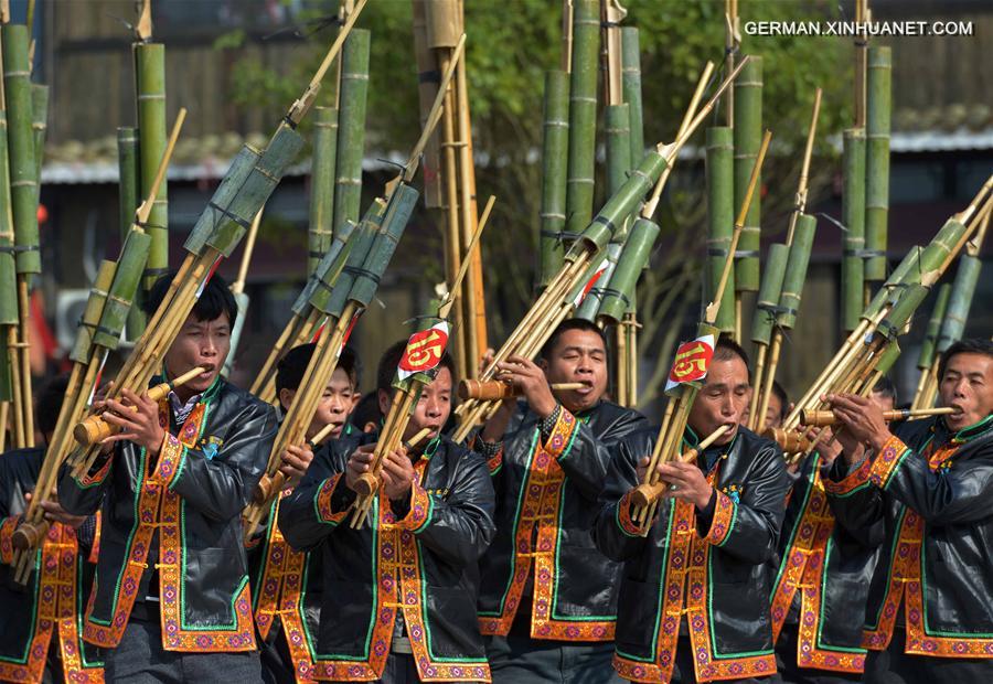 #CHINA-GUIZHOU-DONG ETHNIC GROUP-REED-PIPE WIND CONTEST (CN)