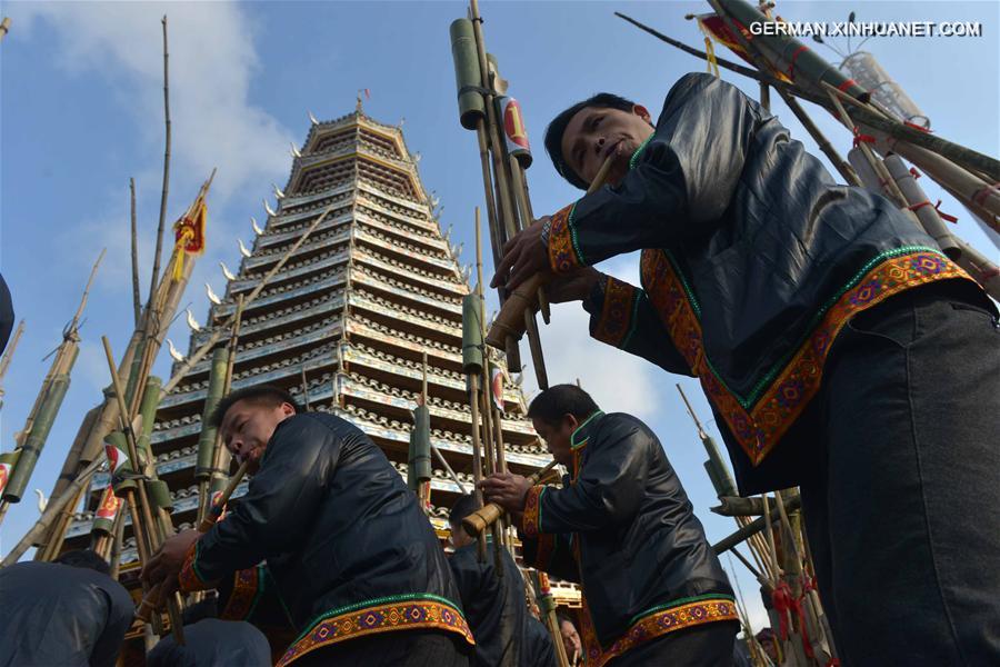 #CHINA-GUIZHOU-DONG ETHNIC GROUP-REED-PIPE WIND CONTEST (CN)