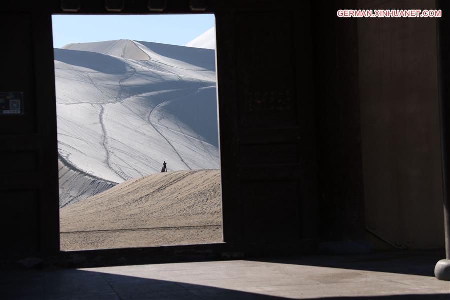 Weekly Choices of Xinhua Photo: Icy China