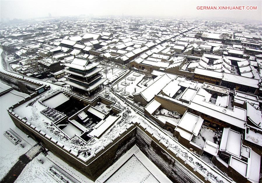 Weekly Choices of Xinhua Photo: Icy China