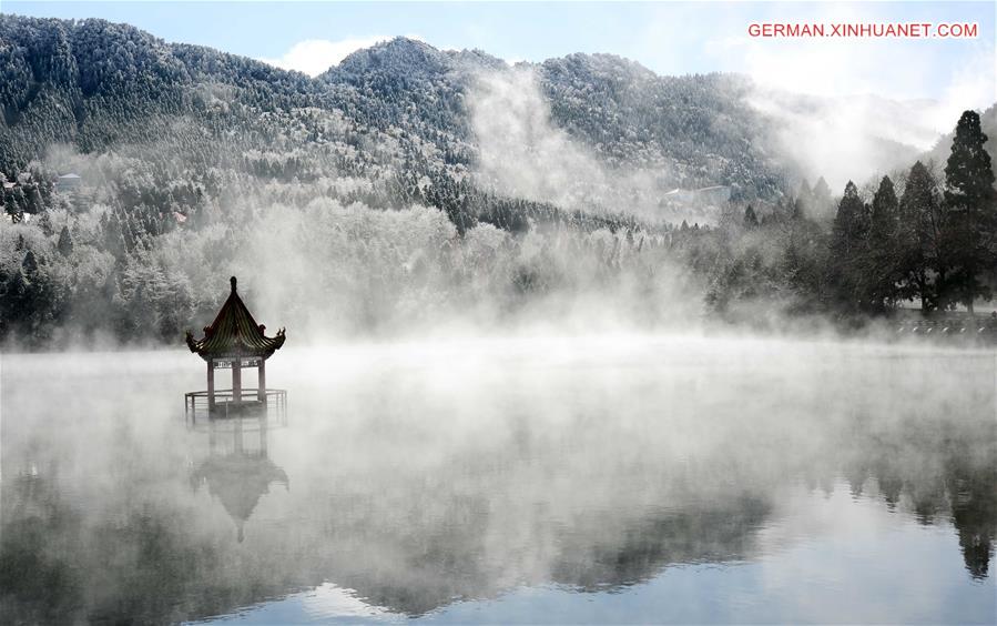 Weekly Choices of Xinhua Photo: Icy China