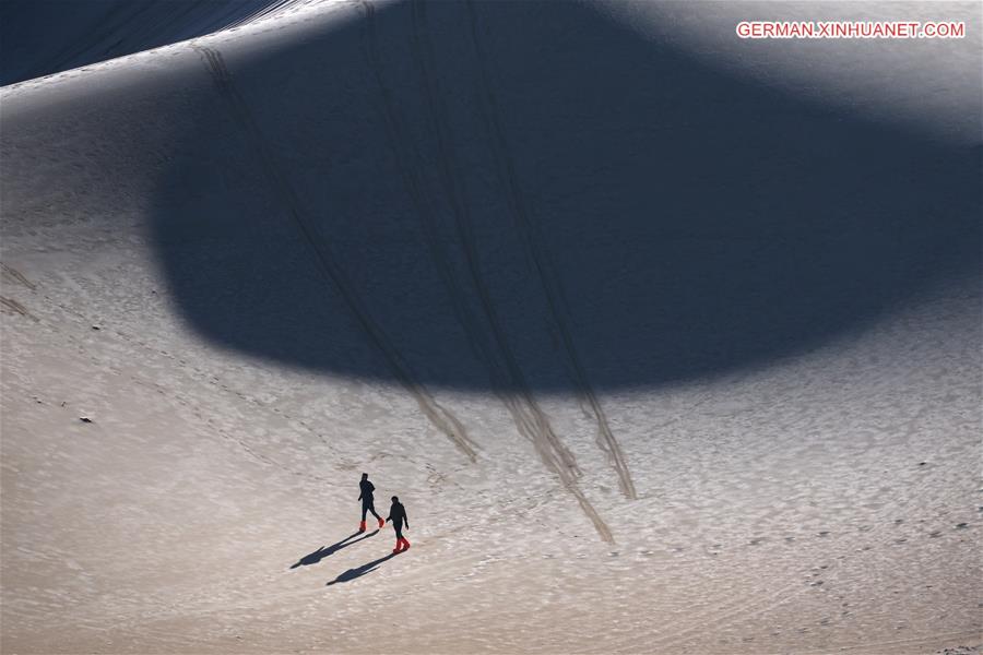 Weekly Choices of Xinhua Photo: Icy China