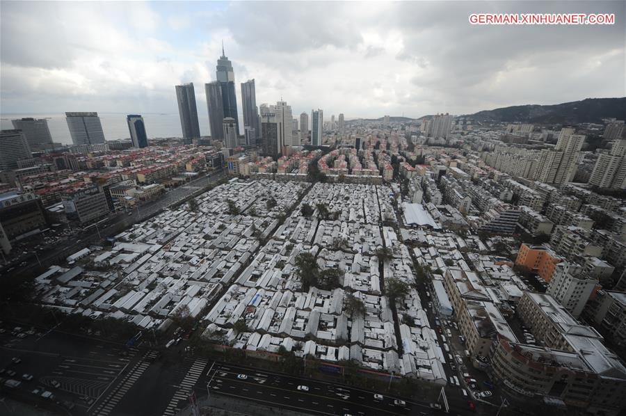 Weekly Choices of Xinhua Photo: Icy China