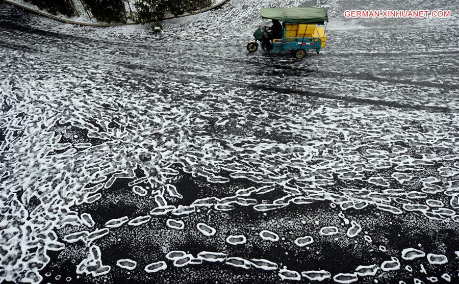 Weekly Choices of Xinhua Photo: Icy China