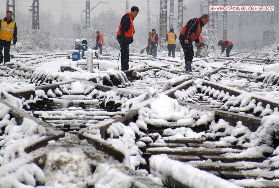 Weekly Choices of Xinhua Photo: Icy China