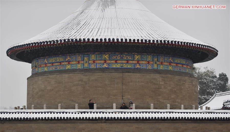 Weekly Choices of Xinhua Photo: Icy China