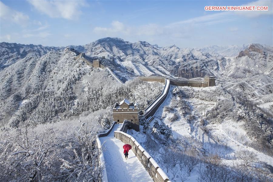 Weekly Choices of Xinhua Photo: Icy China