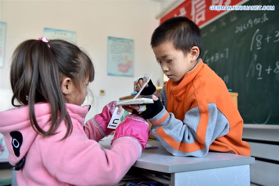 CHINA-SHANXI-LINFEN-RED RIBBON SCHOOL (CN)