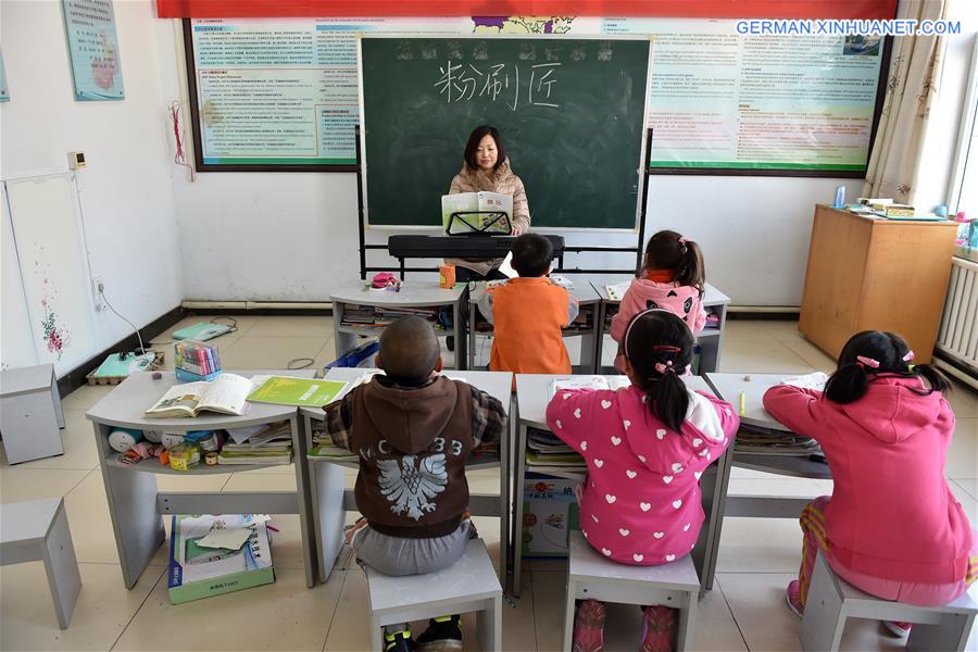 CHINA-SHANXI-LINFEN-RED RIBBON SCHOOL (CN)