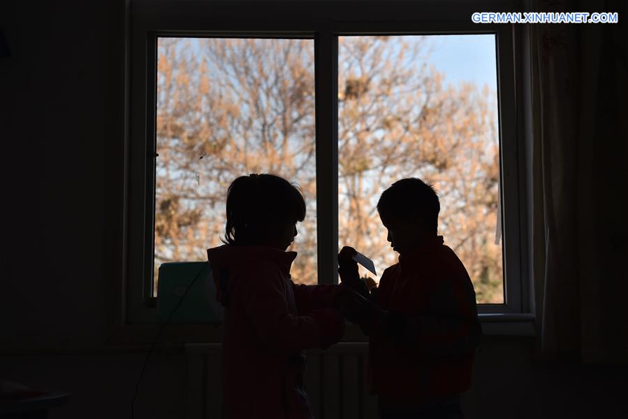 CHINA-SHANXI-LINFEN-RED RIBBON SCHOOL (CN)