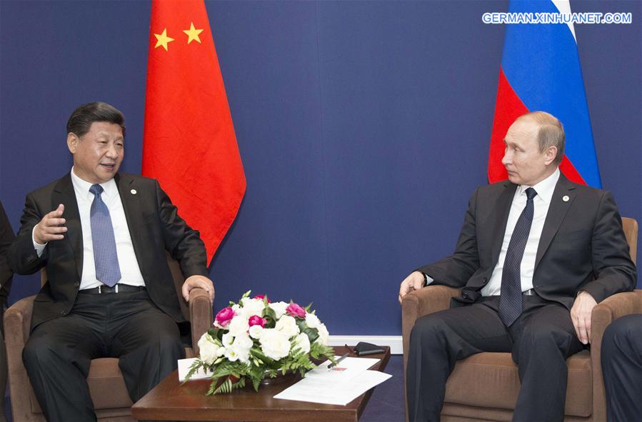 FRANCE-PARIS-CHINA-XI JINPING-PUTIN-MEETING 