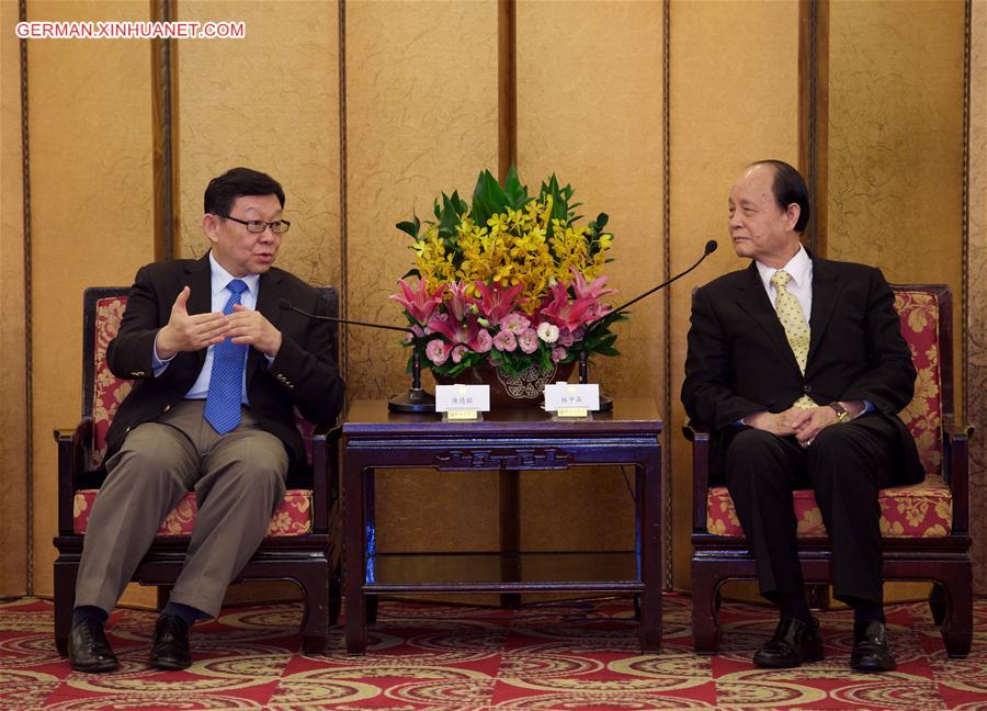 CHINA-TAIPEI-CHEN DEMING-LIN-JOIN-SANE-MEETING (CN)