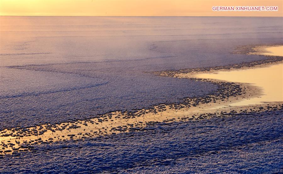 #CHINA-HEILONGJIANG RIVER-HUMA-SCENERY (CN) 