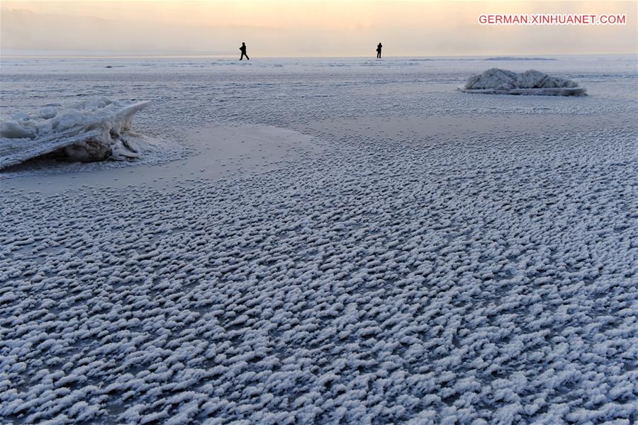 #CHINA-HEILONGJIANG RIVER-HUMA-SCENERY (CN) 