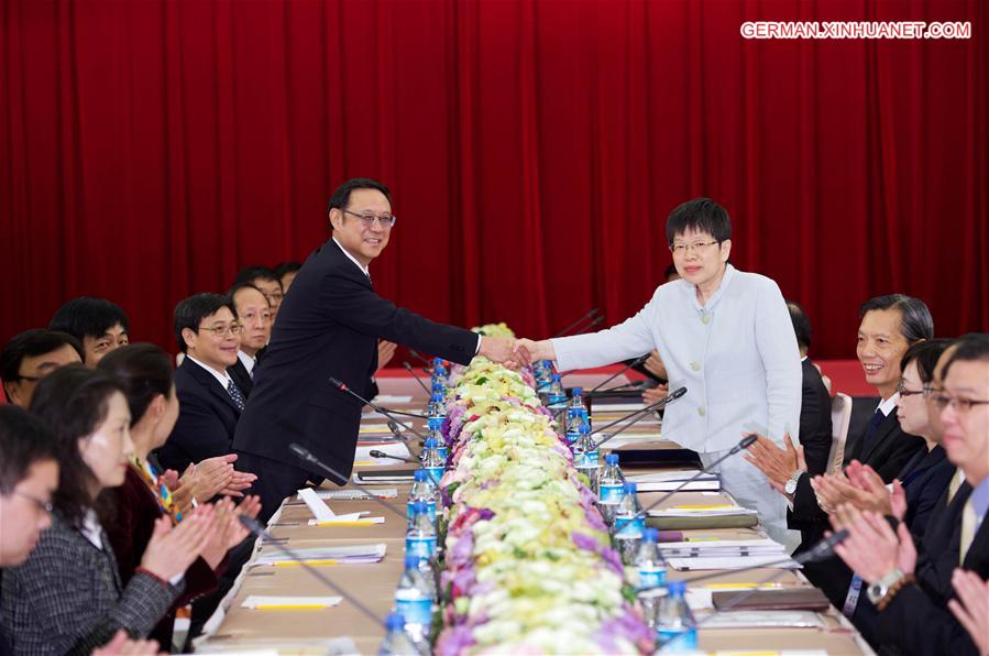 CHINA-TAIPEI-CROSS-STRAIT TALKS-PROGRESS (CN)