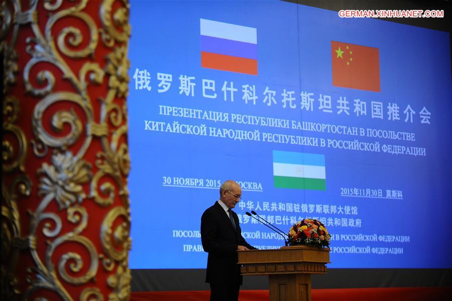 RUSSIA-MOSCOW-BASHKORTOSTAN-PRESENTATION-CHINA