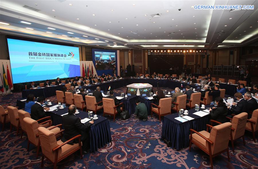 CHINA-BEIJING-BRICS MEDIA SUMMIT (CN)