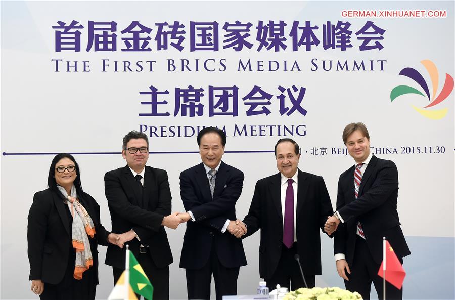 CHINA-BEIJING-BRICS MEDIA SUMMIT-PRESIDIUM MEETING (CN)