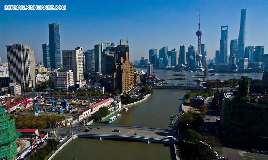 [CORRECTION]#CHINA-SHANGHAI-BAIYULAN PLAZA-AERIAL PHOTO(CN)