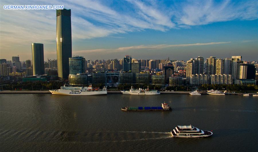 [CORRECTION]#CHINA-SHANGHAI-BAIYULAN PLAZA-AERIAL PHOTO(CN)