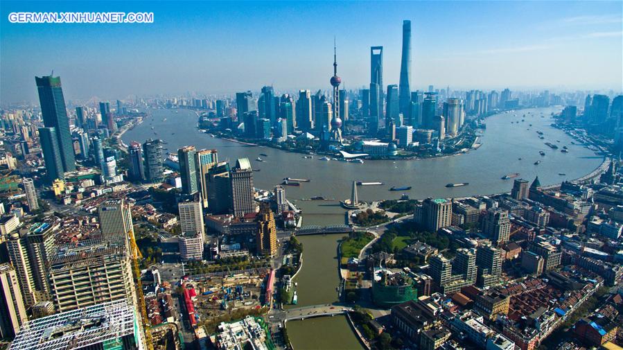 [CORRECTION]#CHINA-SHANGHAI-BAIYULAN PLAZA-AERIAL PHOTO(CN)