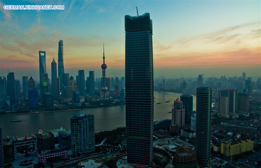 [CORRECTION]#CHINA-SHANGHAI-BAIYULAN PLAZA-AERIAL PHOTO(CN)