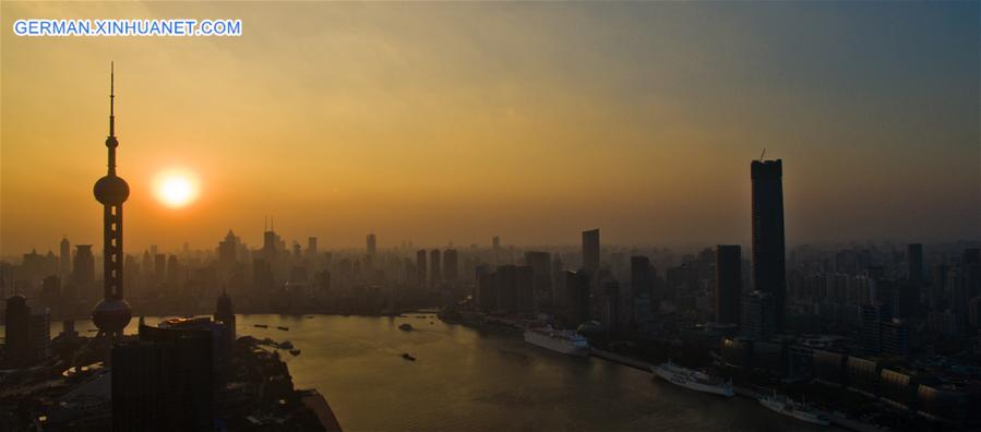 [CORRECTION]#CHINA-SHANGHAI-BAIYULAN PLAZA-AERIAL PHOTO(CN)