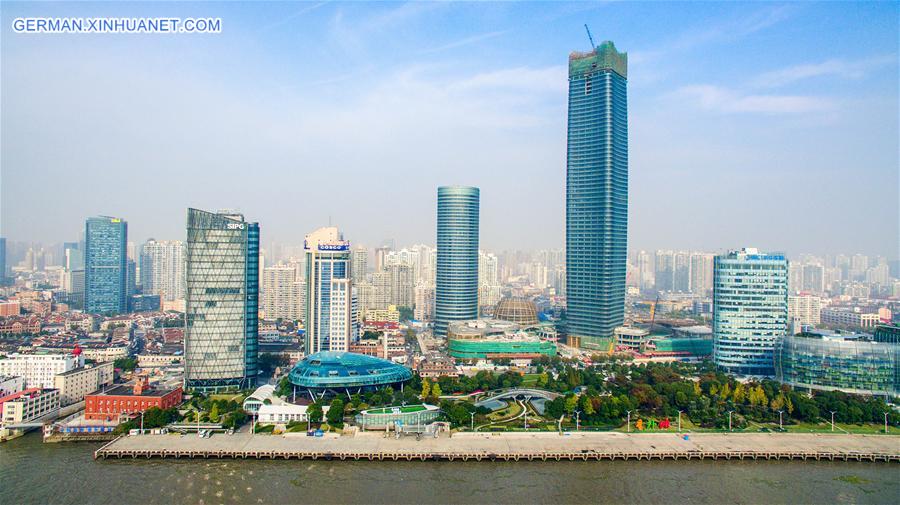 [CORRECTION]#CHINA-SHANGHAI-BAIYULAN PLAZA-AERIAL PHOTO(CN)