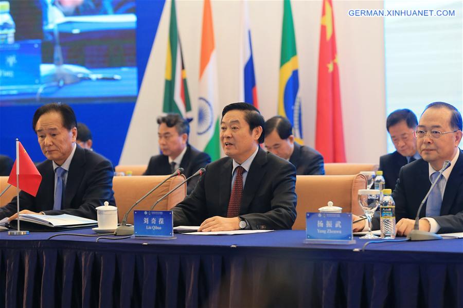 CHINA-BEIJING-BRICS MEDIA SUMMIT-LIU QIBAO (CN)