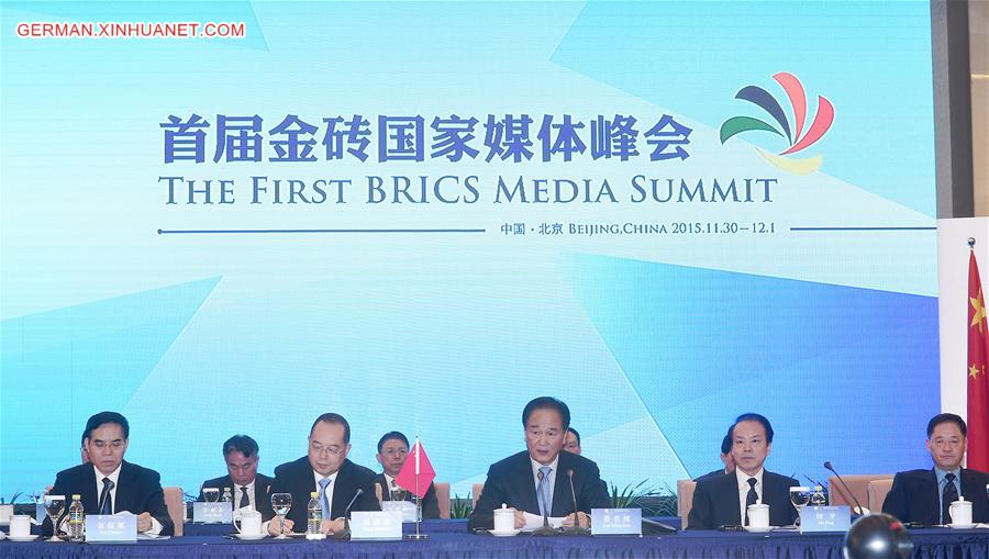 CHINA-BEIJING-BRICS MEDIA SUMMIT-OPENING CEREMONY (CN)