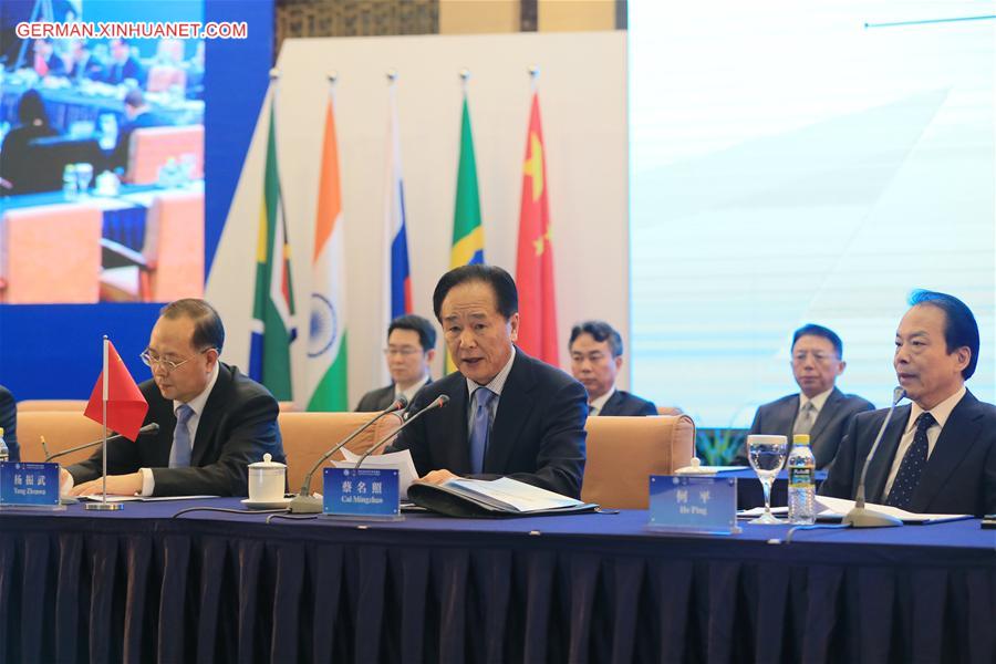 CHINA-BEIJING-BRICS MEDIA SUMMIT-OPENING CEREMONY (CN)