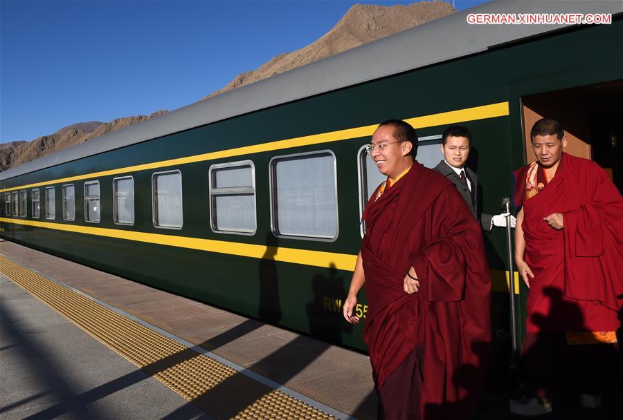 CHINA-XIGAZE-PANCHEN LAMA (CN) 