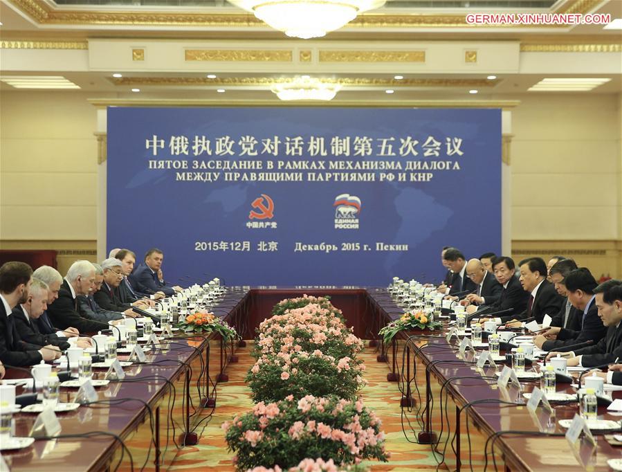 CHINA-RUSSIA-RULING PARTIES-MEETING(CN)