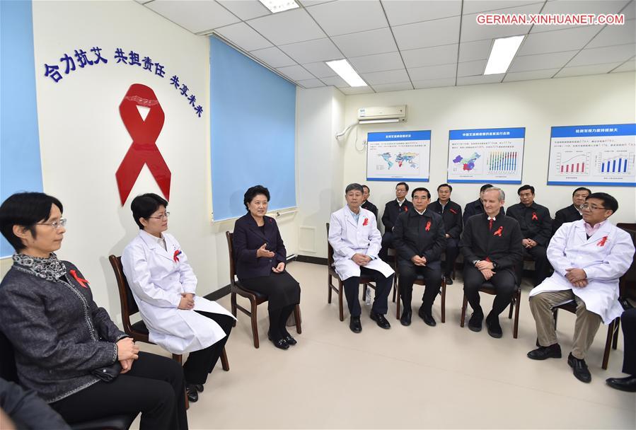 CHINA-LIU YANDONG-AIDS PREVENTION AND TREATMENT WORK-INSPECTION(CN)