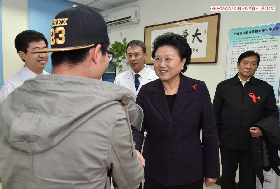 CHINA-LIU YANDONG-AIDS PREVENTION AND TREATMENT WORK-INSPECTION(CN)