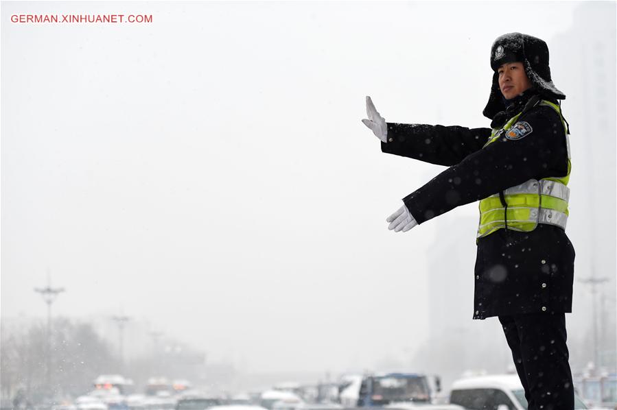 CHINA-HEILONGJIANG-HEAVY SNOW(CN)