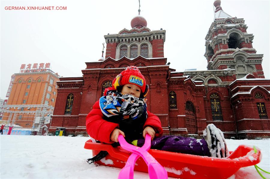 CHINA-HEILONGJIANG-HEAVY SNOW(CN)