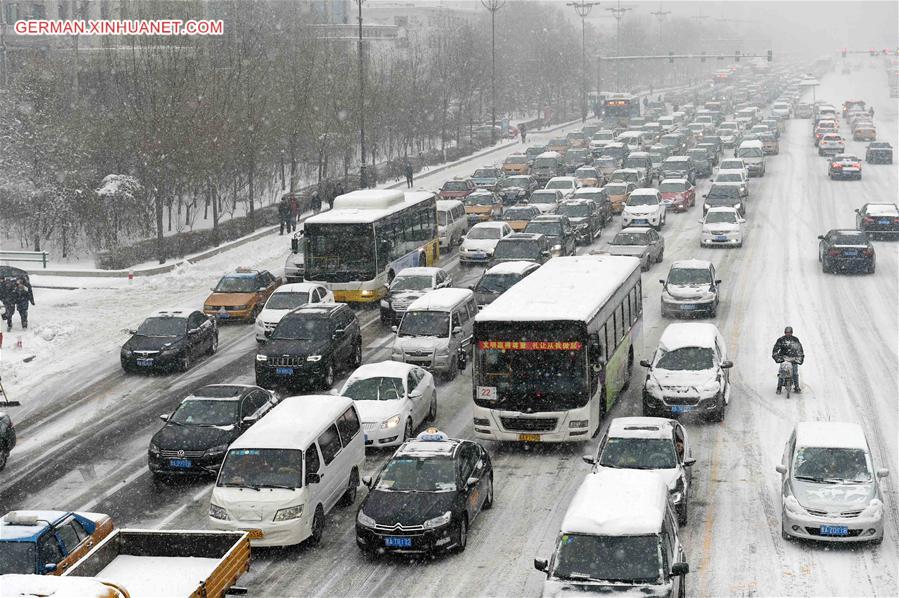 CHINA-HEILONGJIANG-HEAVY SNOW(CN)