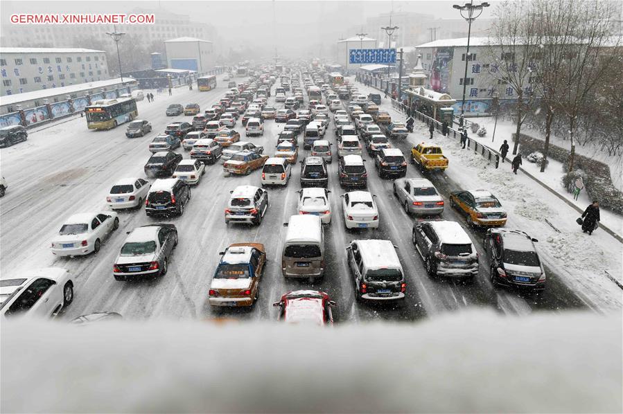 CHINA-HEILONGJIANG-HEAVY SNOW(CN)