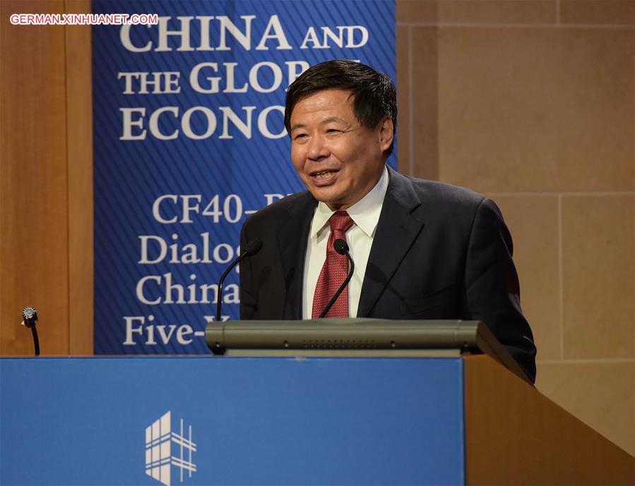 U.S.-WASHINGTON D.C.-CHINESE VICE FINANCE MINISTER ZHU GUANGYAO-SPEECH