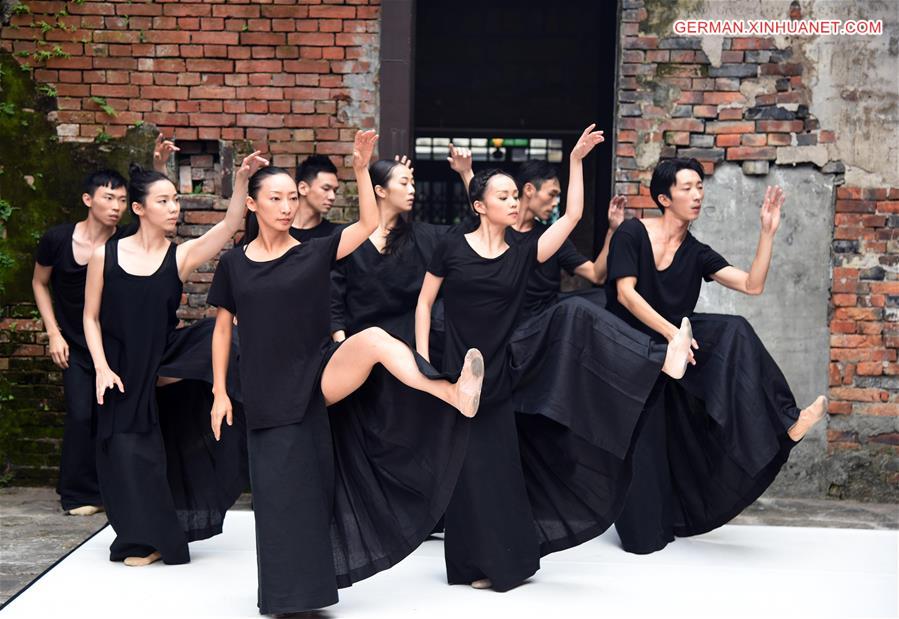 #CHINA-TAIPEI-CLOUD GATE 2-PERFORMANCE (CN)