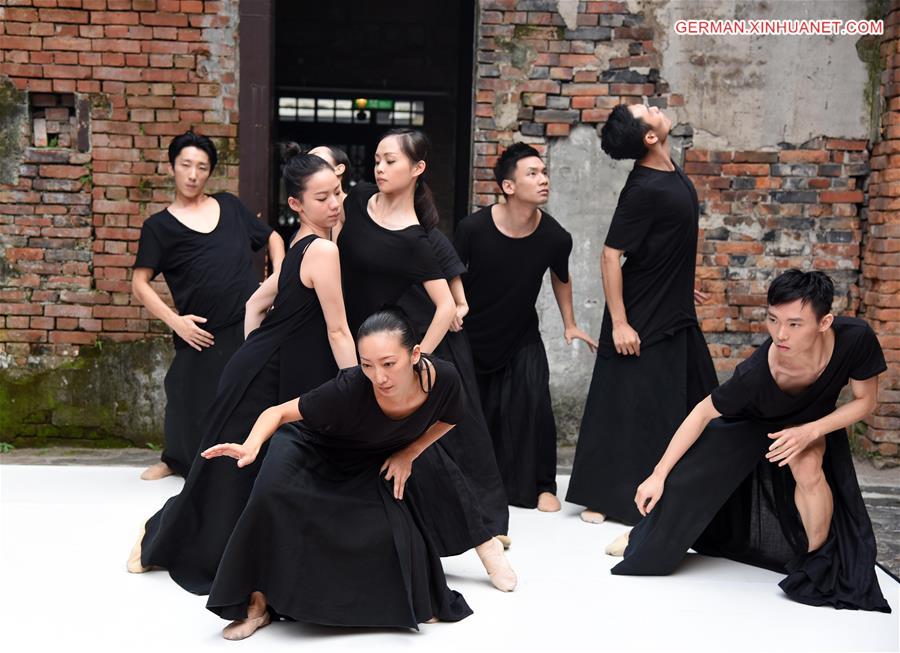 #CHINA-TAIPEI-CLOUD GATE 2-PERFORMANCE (CN)